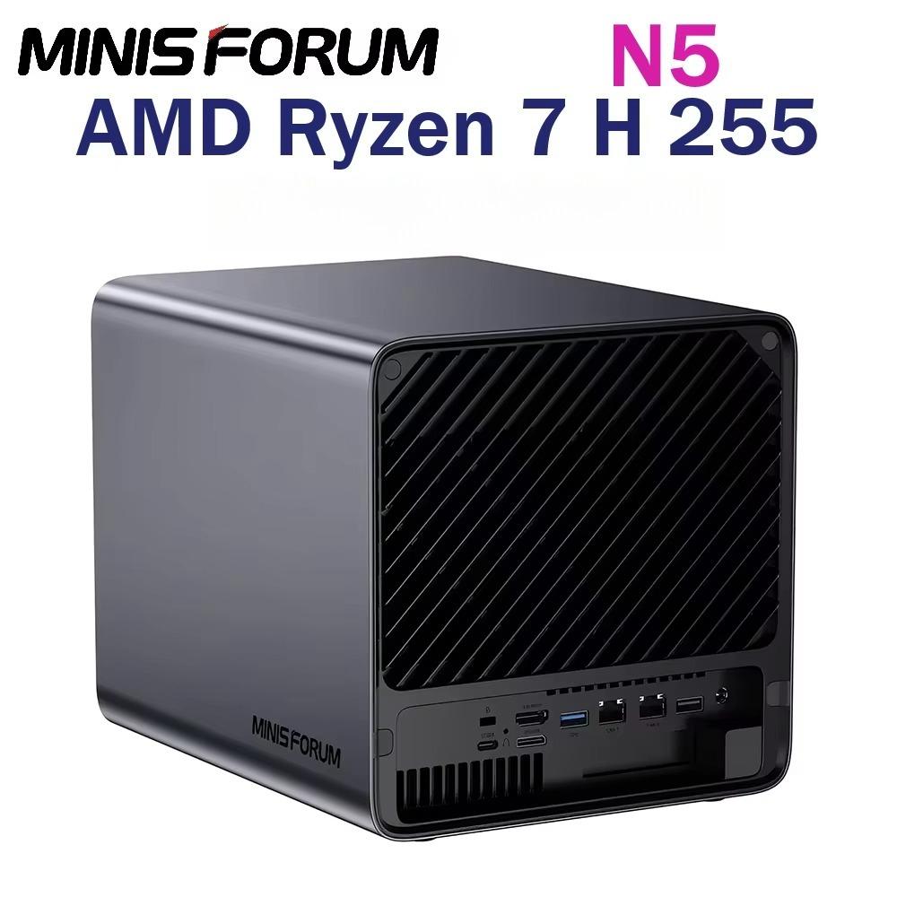 MINISFORUM N5 Mini PC - AMD Ryzen AI 9 HX PRO 370, NAS ECC DDR5 da 144TB, MinisCloud OS, Server Domestico/Ufficio con Intelligenza Artificiale