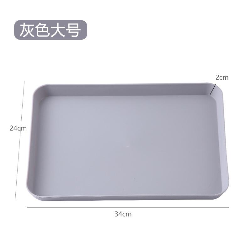 

Поднос в скандинавском стиле Поднос для чая Пластиковый поднос для фруктов Прямоугольный Гостиная Барбекю Кофейня Ресторан Детский сад Тарелка для еды