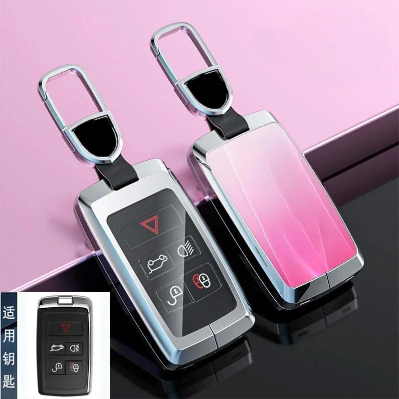 Zinc Alloy Car Key Case Cover Shell Fob for Land Rover Discovery Sport/Range Rover Evoque/Velar/Defender/Freelander 2