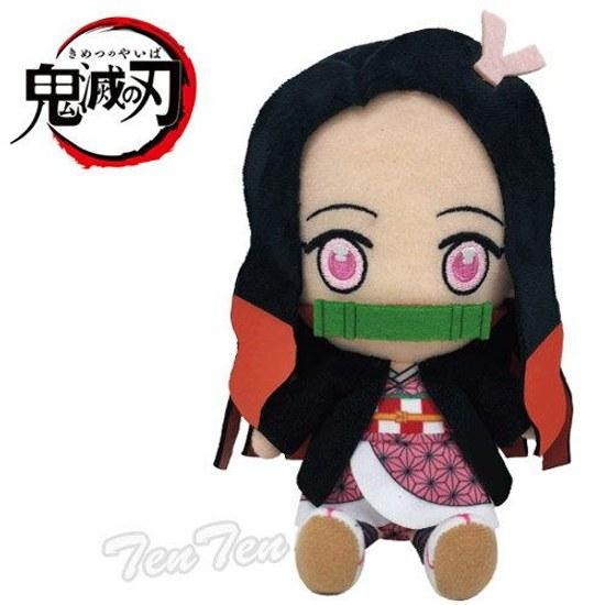 Entry shopping marathon gives P12 times Demon Slayer Chibi plush toy Kamado Nezuko merchandise Immediate delivery item