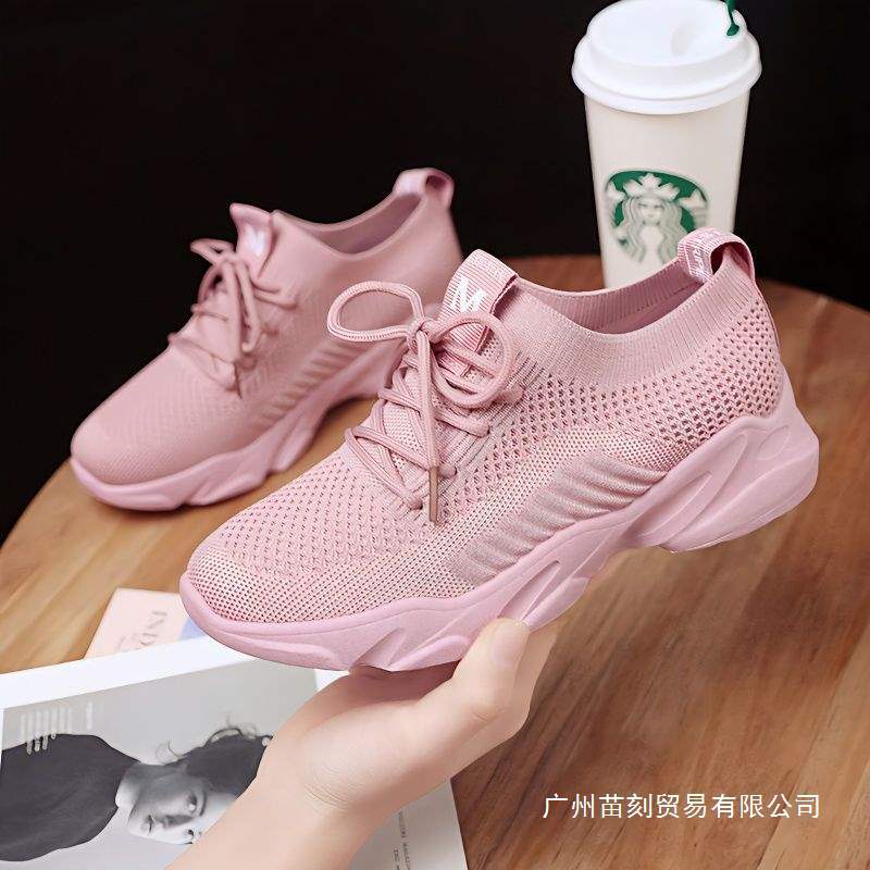 Chunzi Breathable Sports Mesh Summer Thin Hollow White Shoes