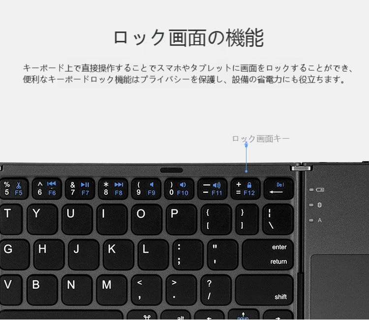 Bluetooth keyboard with US keyboard and wireless portability for and PCs Ultra-thin, foldable, layout, touchpad, Windows, Android, iOS, HMS, tablets,