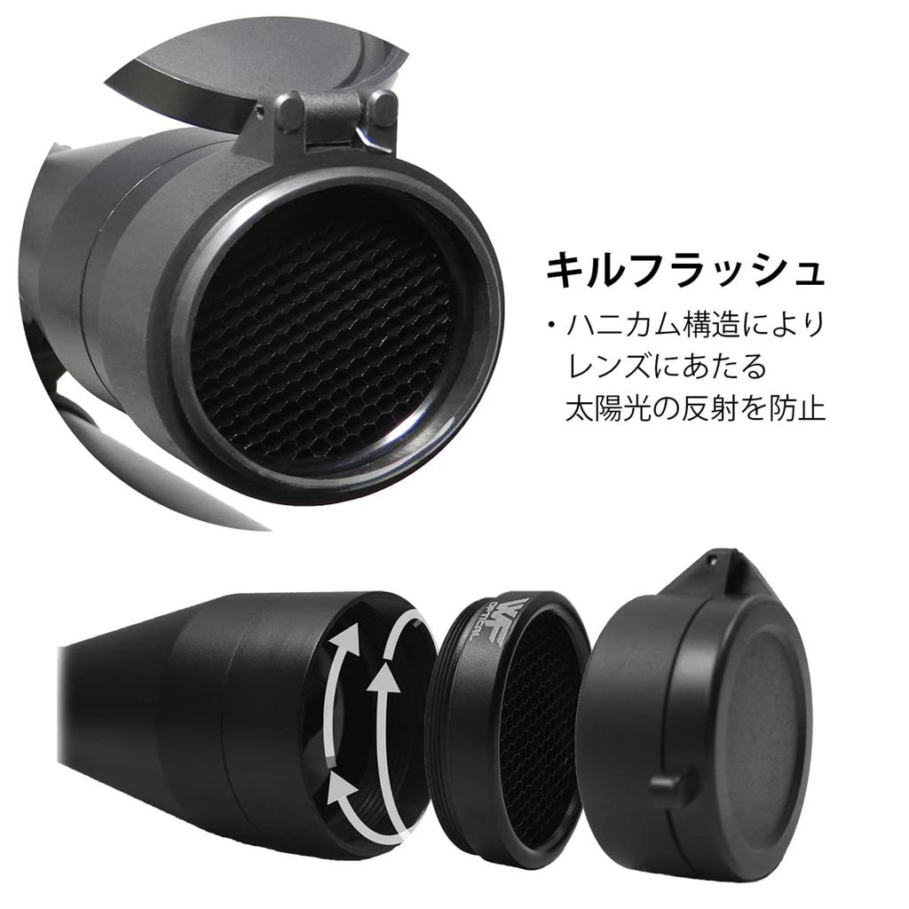 WF Optical Rifle Scope 3-9x40mm with Mounting Rings / 3-9x Zoom, Suitable for Domestic Hunting and Real Firearms