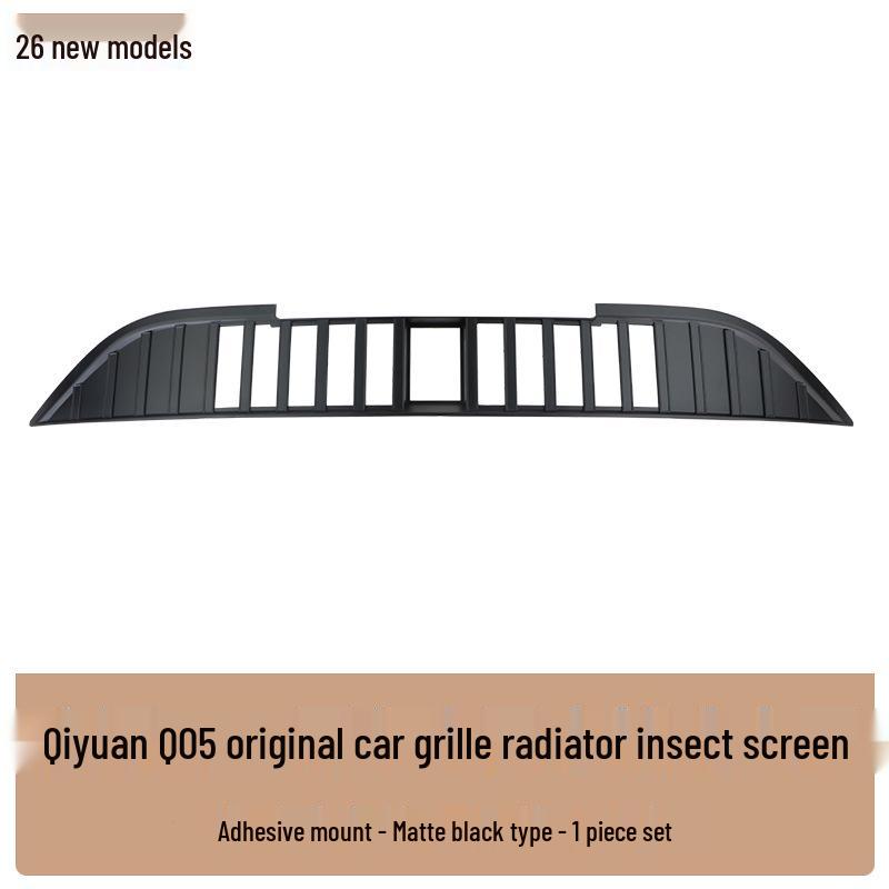 Insect-Proof Net Front Grille Protector for Changan Qiyuan Q05
