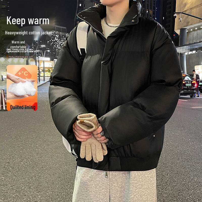 VUUG Men's Stand-Collar Thickened Padded Jacket