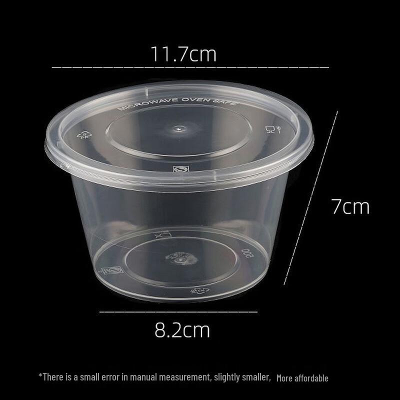 

Disposable Transparent Round Takeaway Containers (50 Sets)
