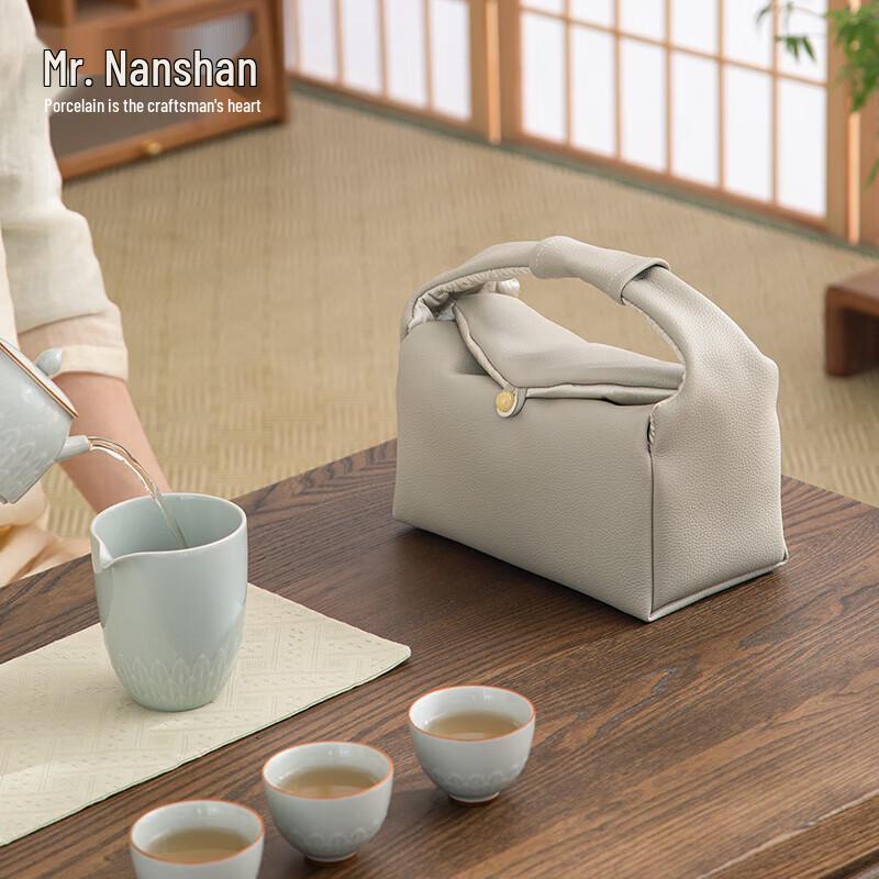 Mr. Nanshan Portable Gongfu Teaware Storage Bag