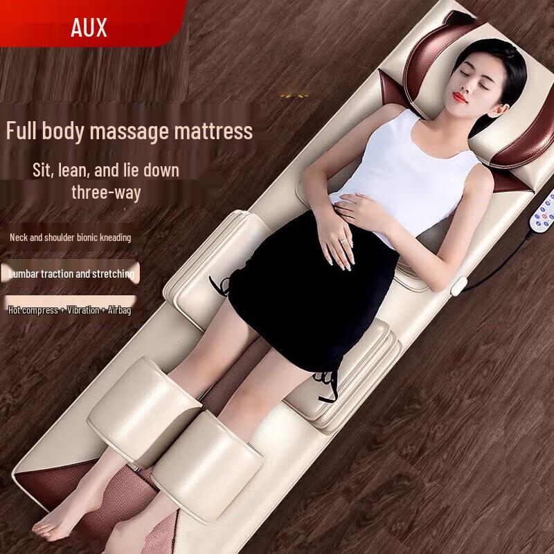 AUX Full Body Massage Mattress