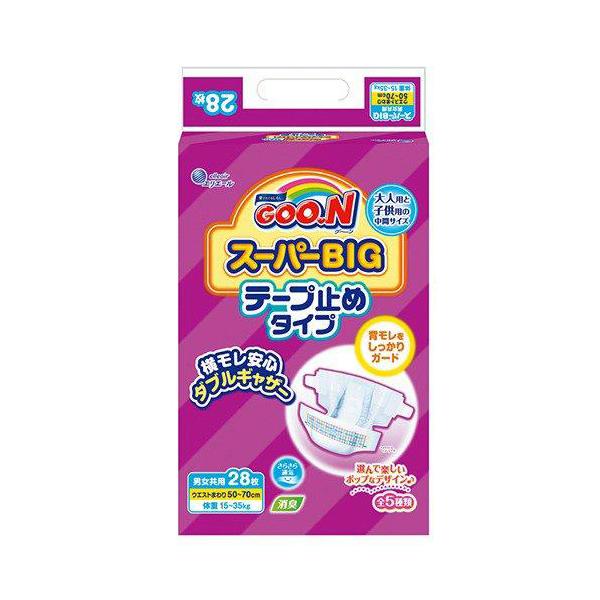 

Diojeji Gun Super Big Size Diapers (Tape) 28 Pack
