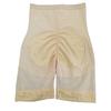 Plus Size Butt Lifting Lace High Waist Tummy Control Shapewear Shorts