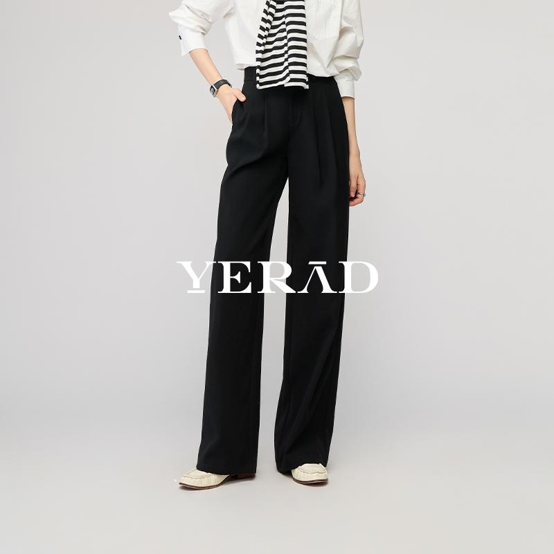 Narrow wide leg pants for women, casual floor length pants for slimming women, straight leg pants for women