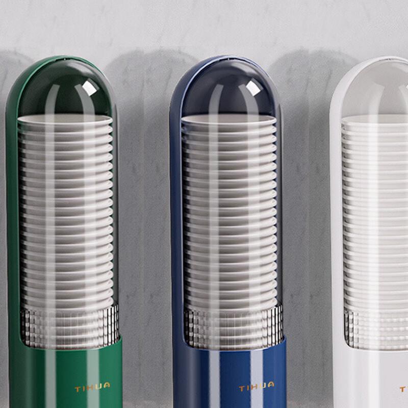 Wall-Mounted Paper Cup Dispenser