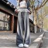 Women's Grey Polka Dot Lace Patchwork Wide-Leg High Waist Floor-Length Pants for Spring and Autumn