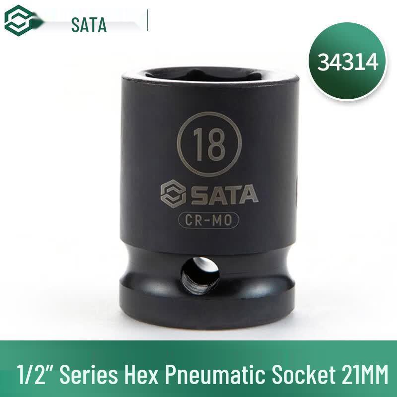 SATA 1/2-inch Drive Hex Impact Socket