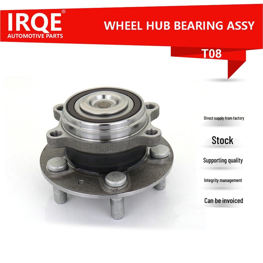 Xpeng P7 Two-Wheel Drive Front Wheel Hub Unit Bearing HUB875T-1