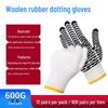 Thickened Non-Slip Dot Plastic Gloves for Construction and Handling - Wear-Resistant