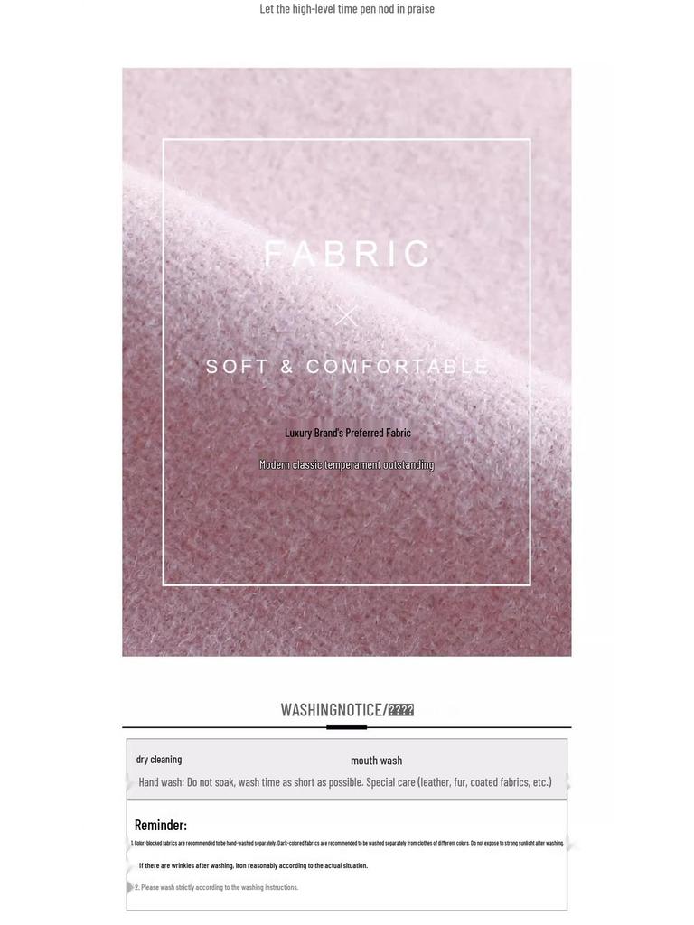 AD Korean Style Women's Stand-Up Collar Coat & Pink Wool Skirt Set, 2025 Winter Collection