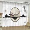 Modern New Chinese Buddhism Landscape Painting Living Room Study High-end Bedroom Famous Curtains Zen Retro Transparent Curtains
