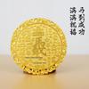 Yashengqian 2026 Year of the Horse Zodiac Figurine - Benmingnian Mascot Gift
