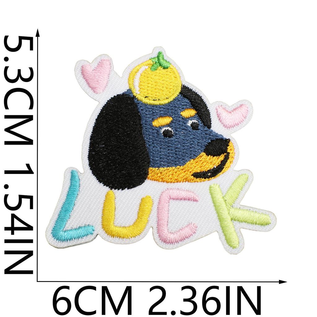 Korean Cute Dachshund Dog Embroidery Cloth Sticker Diy Bag Dress Up Puppy Patch Sticker Computer Embroidery Zhang Zai Ironing