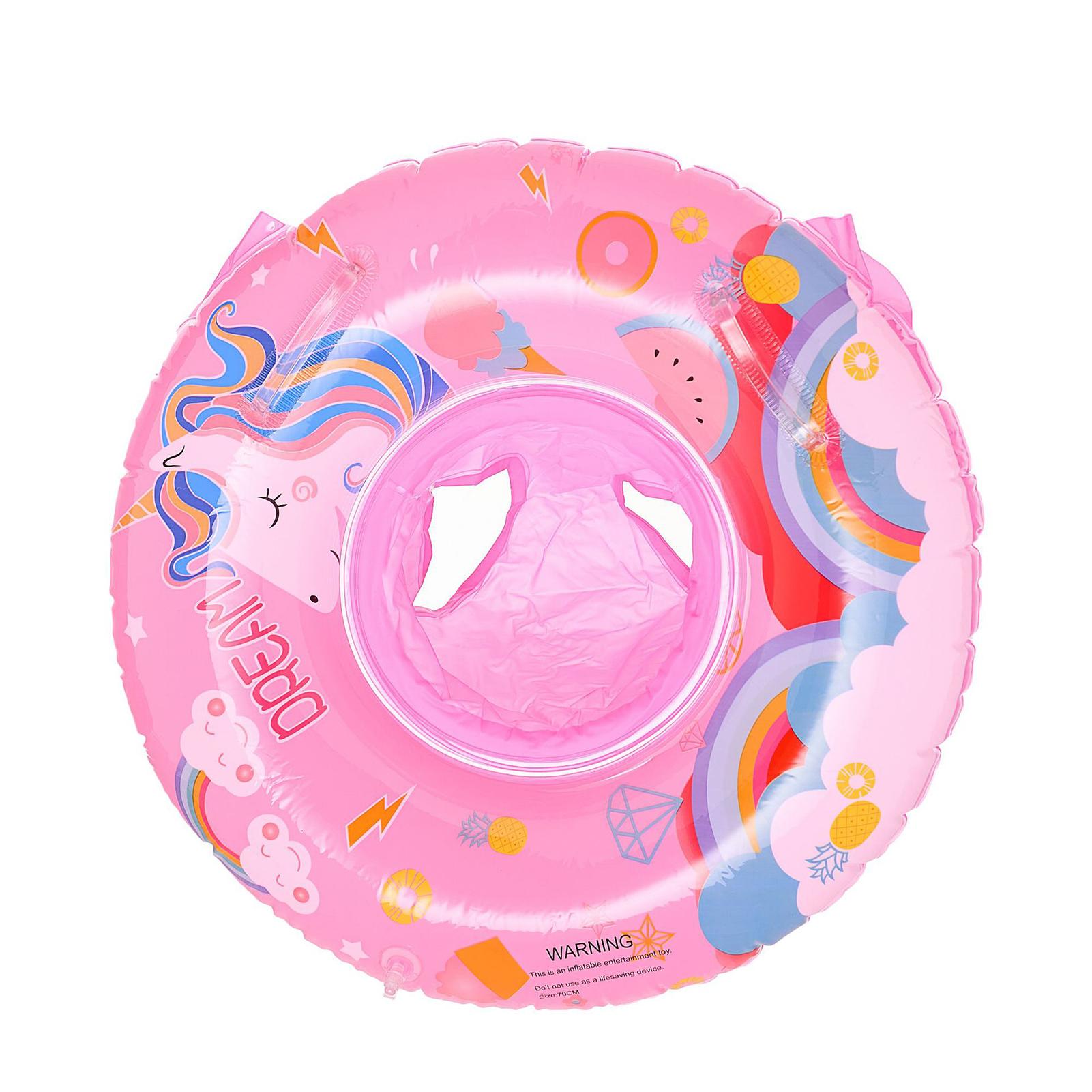 

Надувные сиденья-поплавки Легкая переноска Модные плавательные круги для летней вечеринки у бассейна