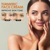 Turmericantiwrinkle Moisturizingcream, Turmericantiwrinklecream, Deep Moisturizing, Longterm Maintenance Of Skin Stability, Skin Care,50ML