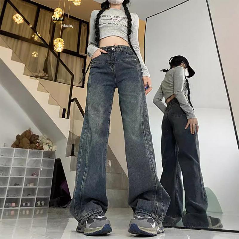 Women's Retro High Waist Wide Leg Jeans 2025 - Spring/Autumn Floor-Length Draped Pants