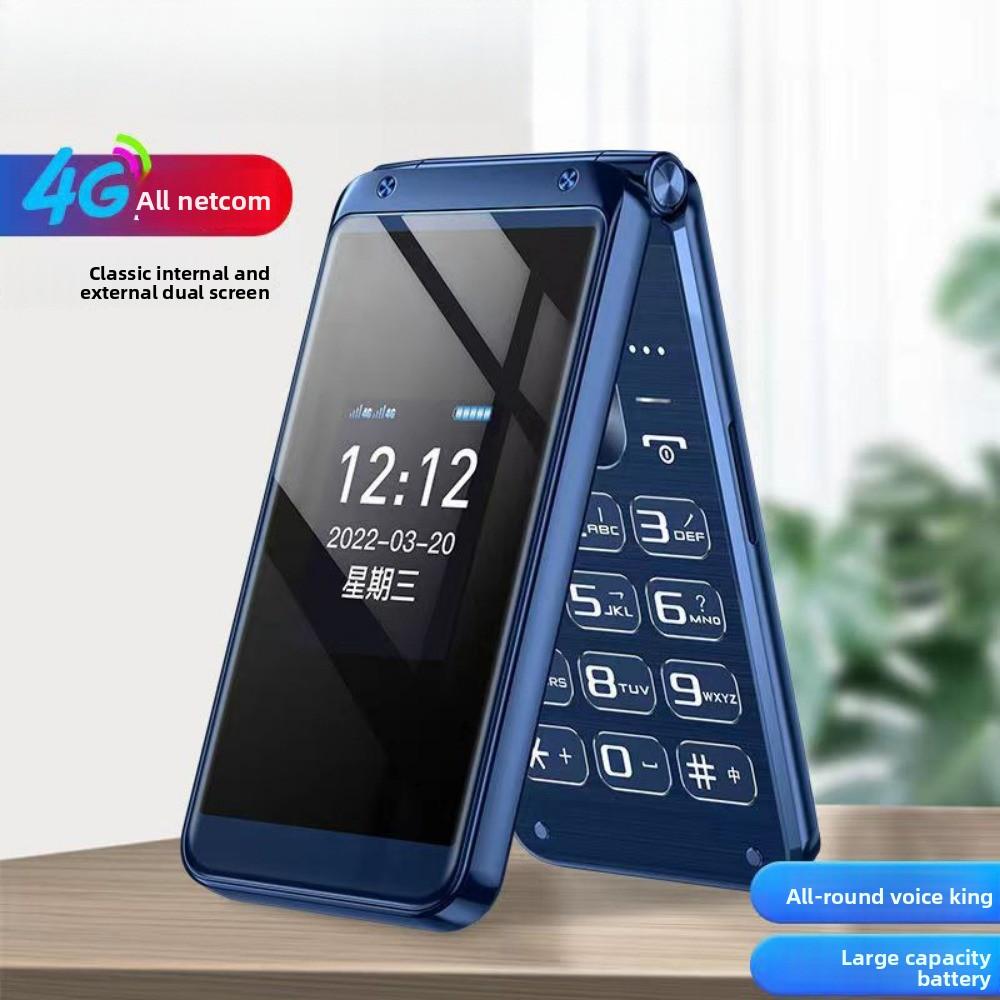 

Телефон-раскладушка для пожилых людей, Full Netcom 4G, мобильный телефон для пожилых людей, не смартфон, долгое время работы в режиме ожидания, большой экран