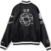 Nike X Futura Paris Olympic Series SS24 Single-Breasted Casual Long Sleeve Jacket Unisex Jacket Black FN9458-010