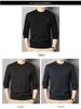 2025 Autumn Men's Plus Velvet Thick Knit Sweater - Warm Casual Top