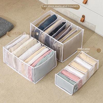 Foldable Thick Mesh Storage Box for Underwear, Socks, and Clothes