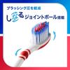 Sensodyne Gentle Gum Care Silky Bristle Sensitive Teeth Slim Compact Cannot Be Sensodyne Double Gum Care EX Sensitive Teeth Compact Cannot Be