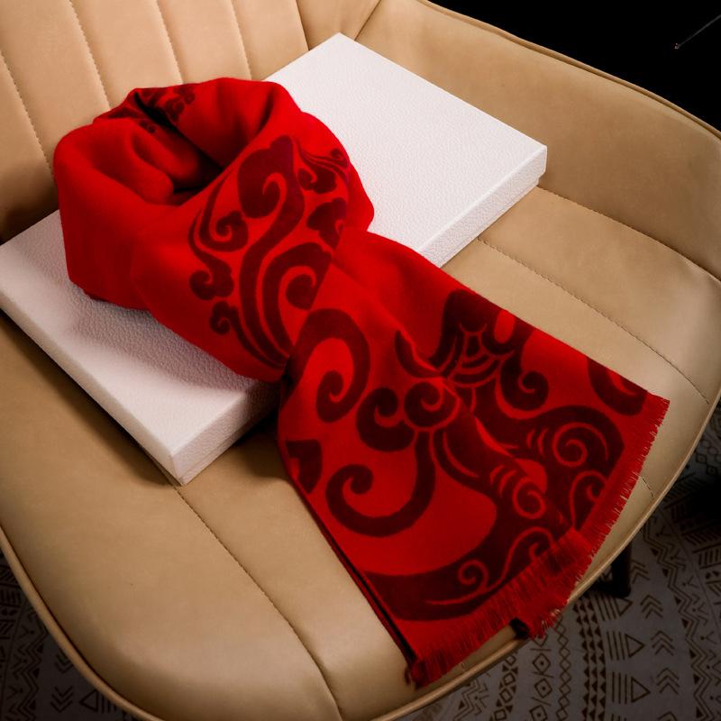 Scarf logo embroidery meeting red scarf, classmate party, birthday gift for the elderly, lucky scarf
