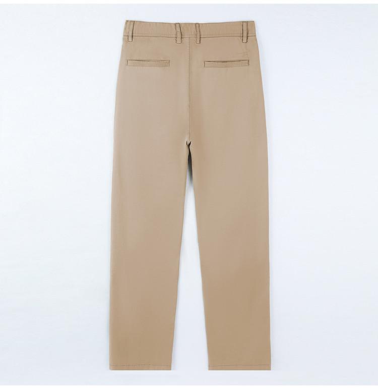 Spring and Summer Thin Casual Pants