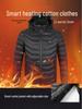 Smart Winter Heating Clothes for the 23rd District: Four-Speed Temperature Control for Optimal Cold Resistance, Now In Stock.