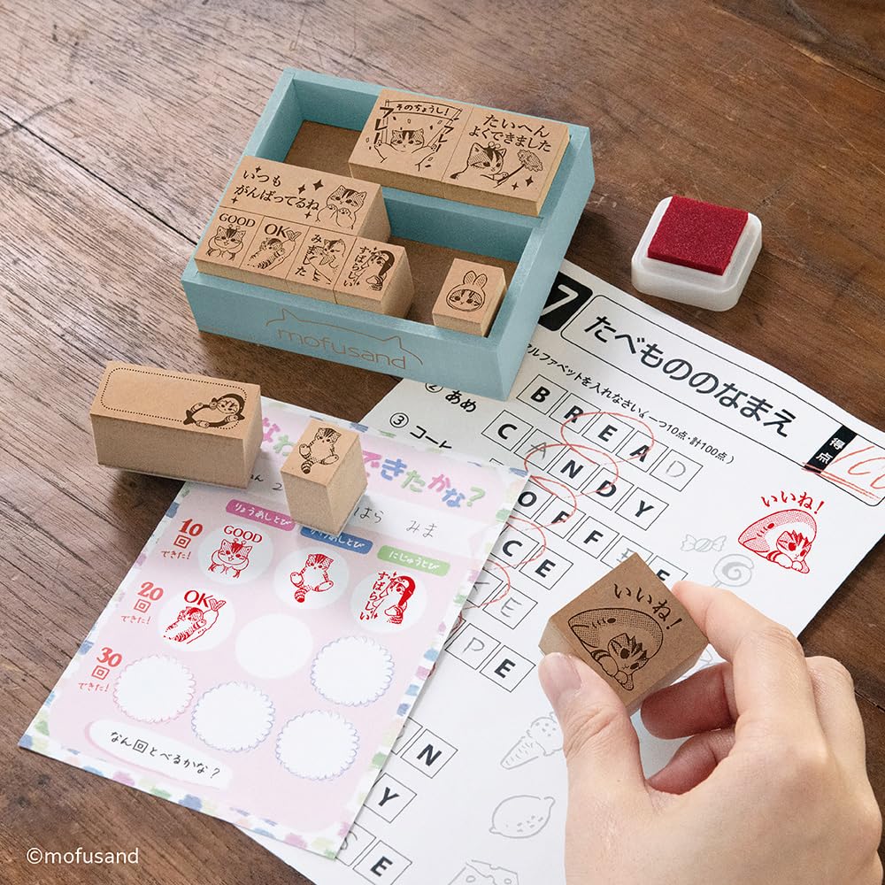 Beverly Mofu Sandstämpel Belöningsstämpel, Trä, SDH-129