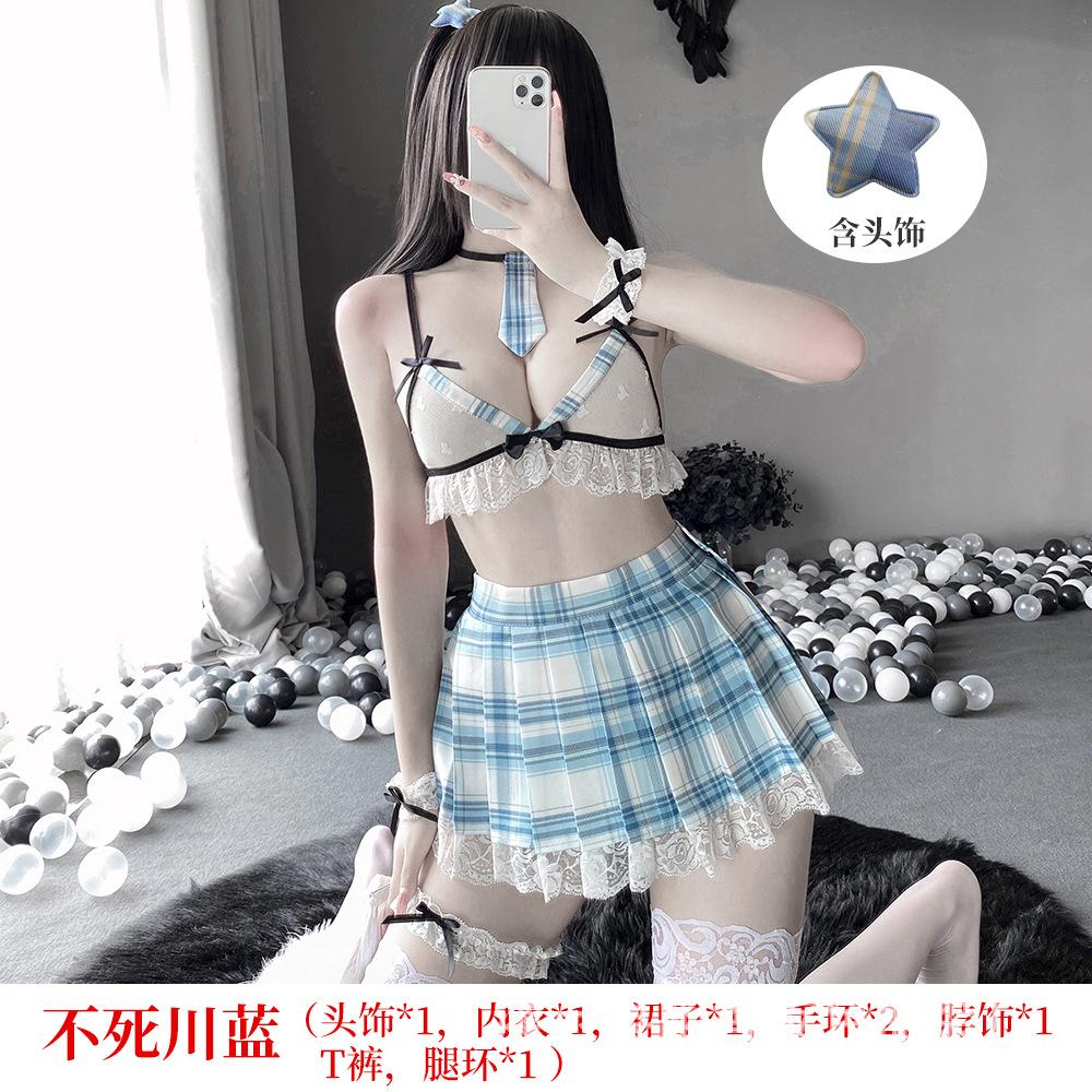 Sexy JK Pure Erotic Lingerie Clothing Campus Uniform Passion Flirting Seduction Suit