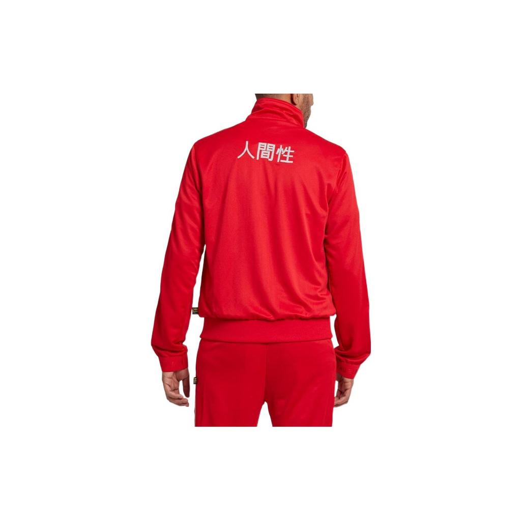 adidas Originals Hu Race Track Jacket Men Outerwear Red BK4291
