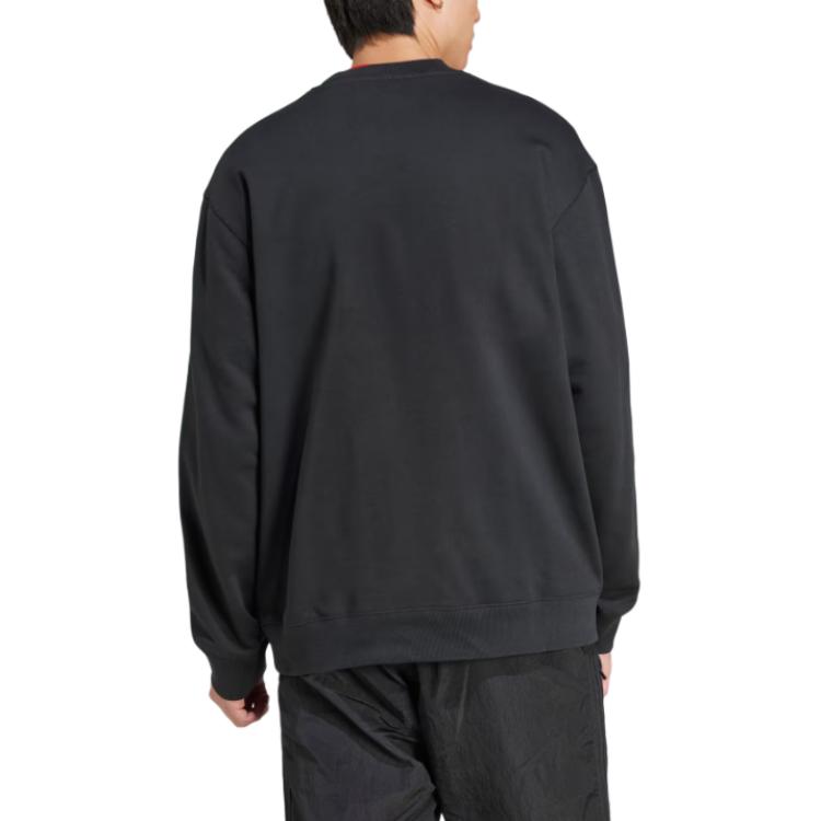adidas Originals Crew-neck Sweatshirt JC9574