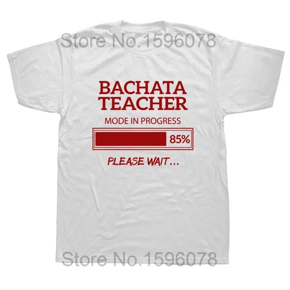 Funny Salsa Bachata Yin Yan T Shirts Graphic Cotton Streetwear Short Sleeve O-Neck Harajuku Dance T-shirt Mens Clothing
