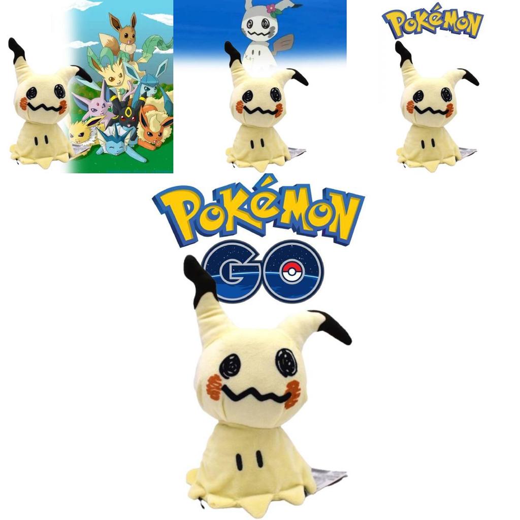 Pokmon Mimikyu Stuffed Animal With Soft Short Plush For Collectors Gift Special Characters Included