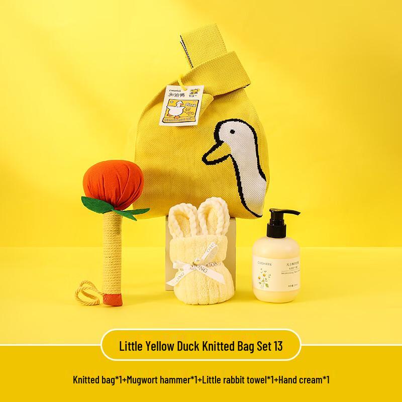 HuaZao BaiJia A1 Letní komfortní dárková sada