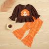 Kids Baby Fashion Minimalist Outfit