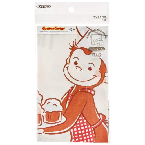 Skater Children's Lunch Cloth, 43x43cm, Made In Japan, Curious George Design, KB4-A