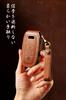 Toyota Smart Key Case, Key Holder, Key Protection, Toyota, New Prius, Harrier, Corolla RAV4,