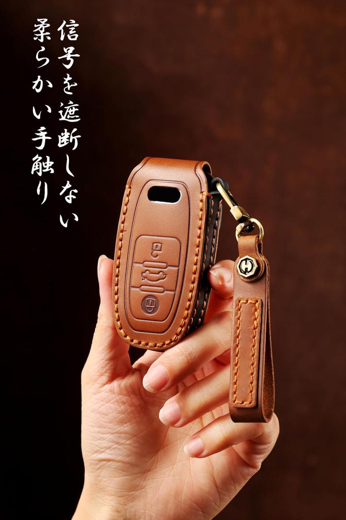 Toyota Smart Key Case, Key Holder, Key Protection, Toyota, New Prius, Harrier, Corolla RAV4,