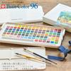 Sakura Cray-Pas Petit Color Solid Watercolor Paints, 96 Colors, 2 Brushes, NCW-96