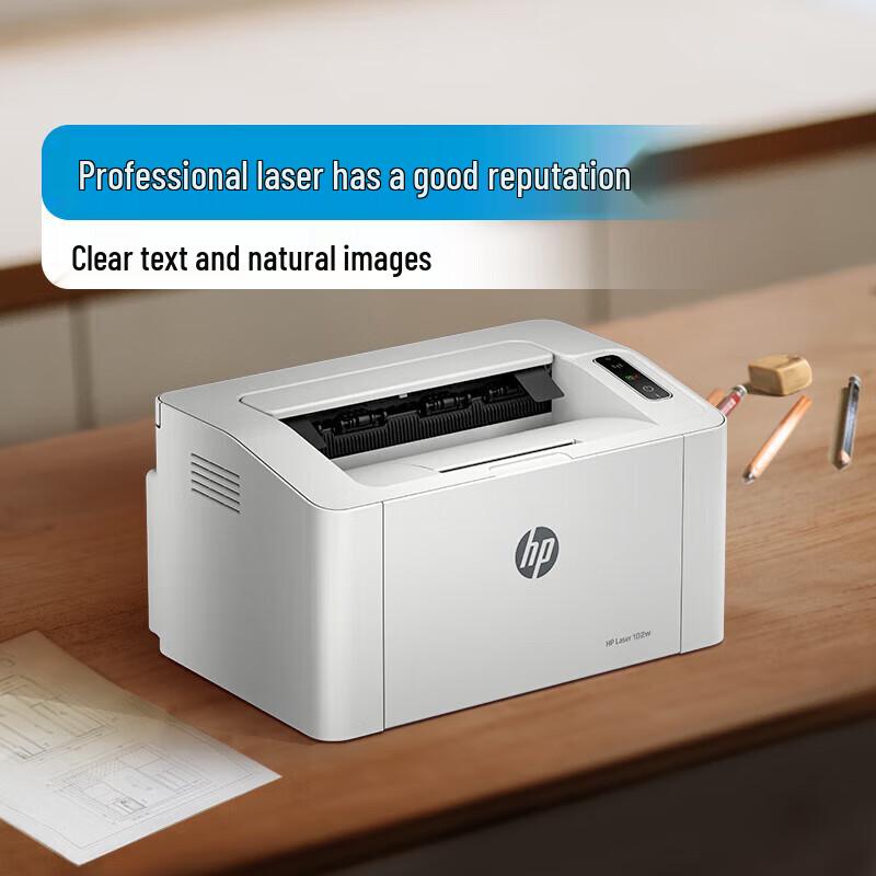 HP 102w Wireless Laser Printer CN plug (adapter included)
