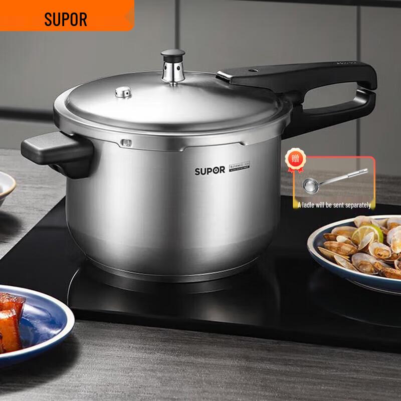 SUPOR 24cm 304 Stainless Steel Pressure Cooker