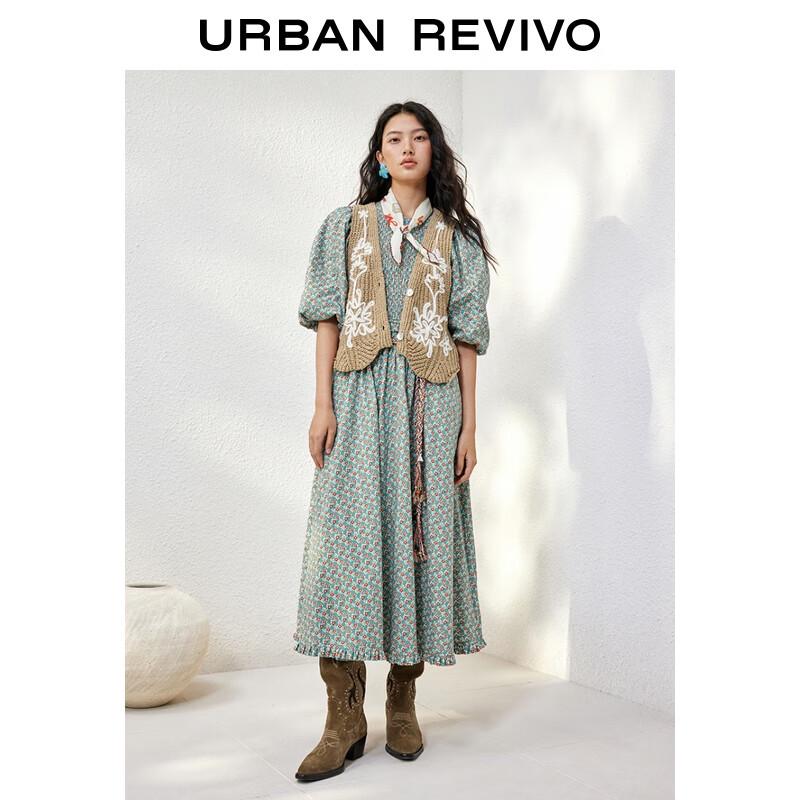 

Женский вязаный кардиган без рукавов с V-образным вырезом от UR